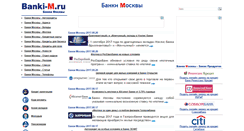 Desktop Screenshot of banki-m.ru